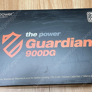 탑파워 topower 가디언 900d 팔아요