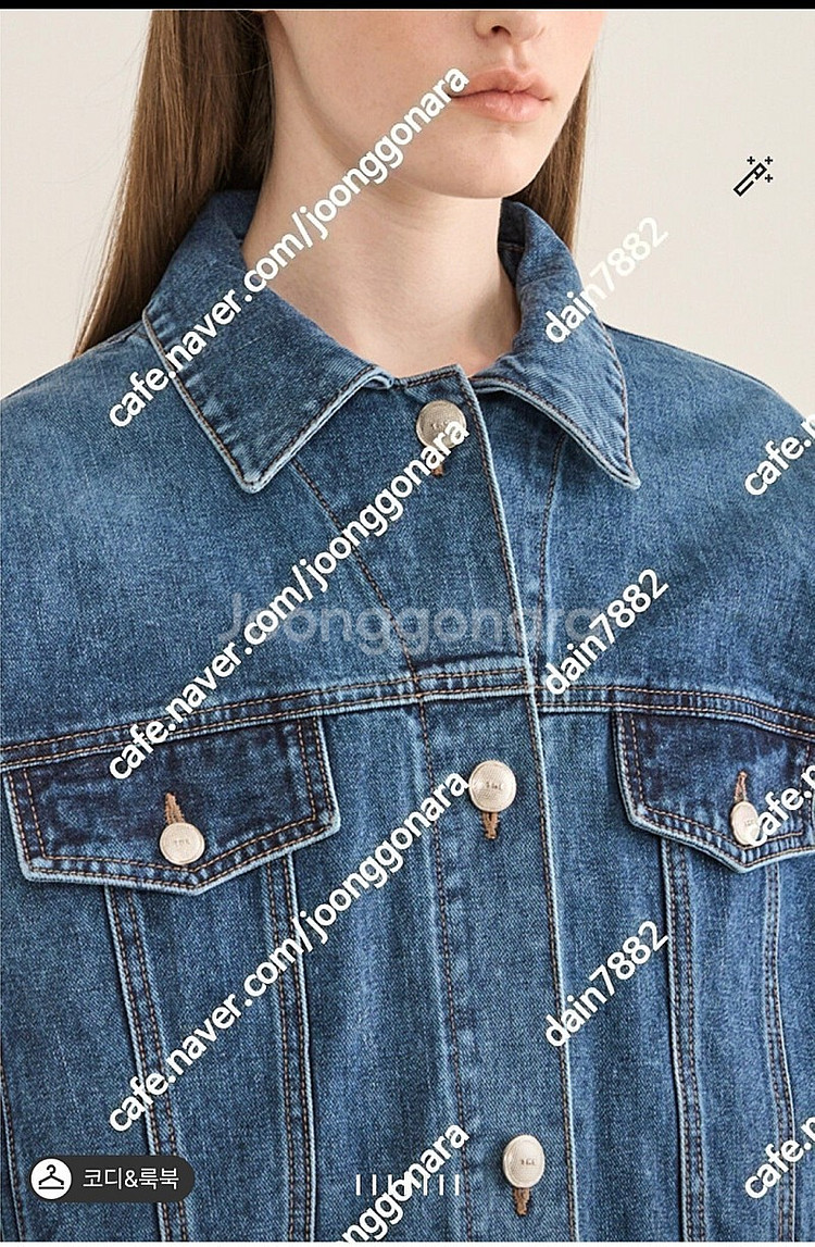 23년 더 캐시미어 청쟈켓 76사이즈 새제품급--2