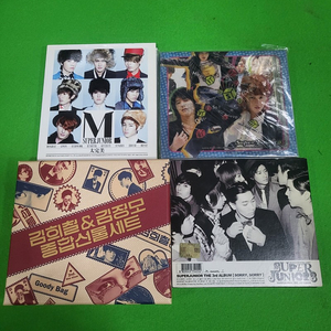 슈퍼주니어, 김희철 CD 4장, 신화, 신혜성 음반 CD 9장