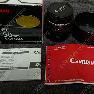 캐논 50mm f1.4