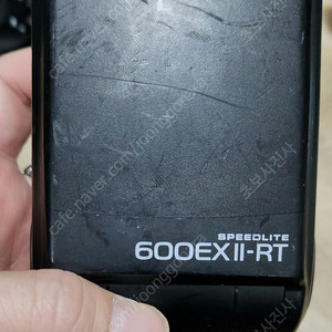 캐논 600Ex2 RT