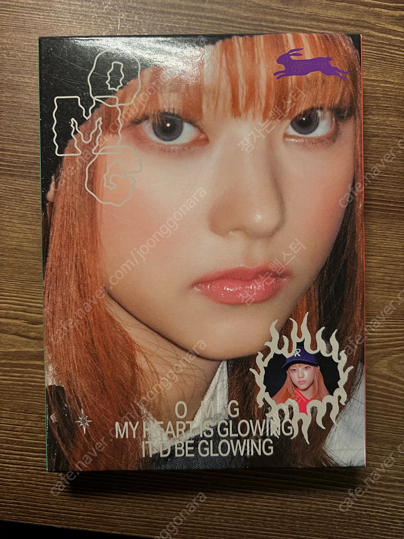 뉴진스 앨범 3종 / 해린 키링 판매합니다 | 중고나라 - 안심되는 중고거래