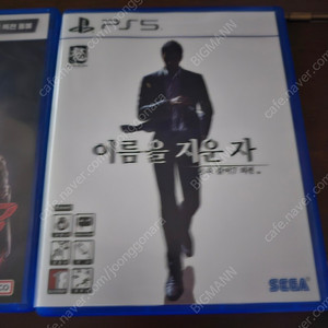 PS5 용과같이7 외전