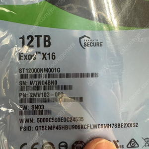 주혀기아빠님 거래 기업용 Seagate sata 12tb 3.5