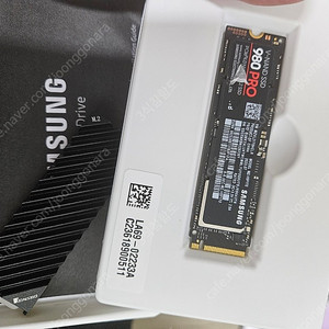 삼성 SSD 980 PRO