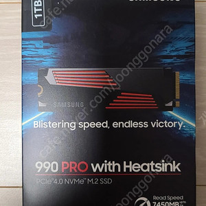 (미개봉) 삼성전자 990 PRO 및 히트싱크 PCIe 4.0 NVMe M.2 SSD 1TB