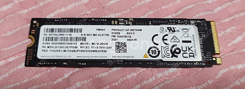 삼성 SSD PM9A1 512GB NVME--0