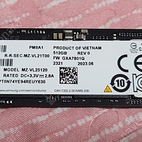 삼성 SSD PM9A1 512GB NVME