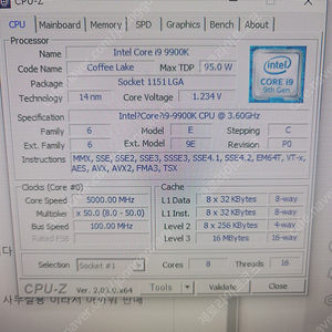 커스텀 수냉 pc 2080ti i9 9900k 판매