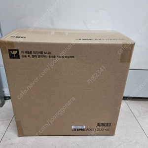 IPTIME AX11000-6e wifi 6E 라우터 공유기