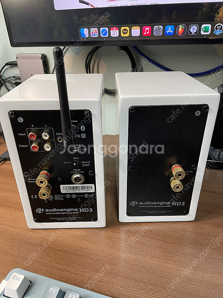 Audioengine HD3 오디오엔진--1