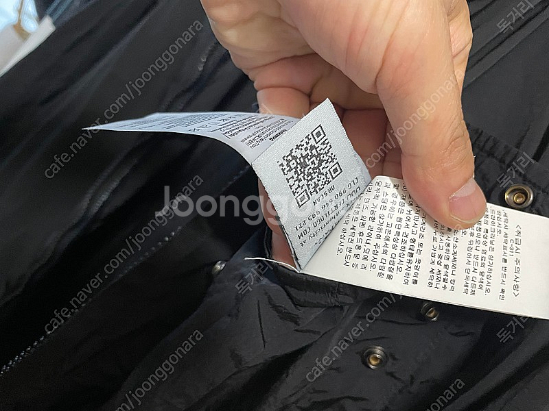 Cp컴퍼니 가먼트다잉 고글자켓 판매--2