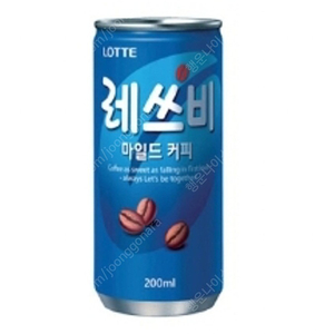 레쓰비마일드 커피 200ml~2/25까지 5개 1500원