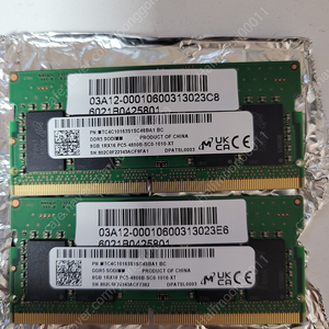 노트북용 ddr5 4800 8G 두 개 총 16G( 배송료 포함 40,000)