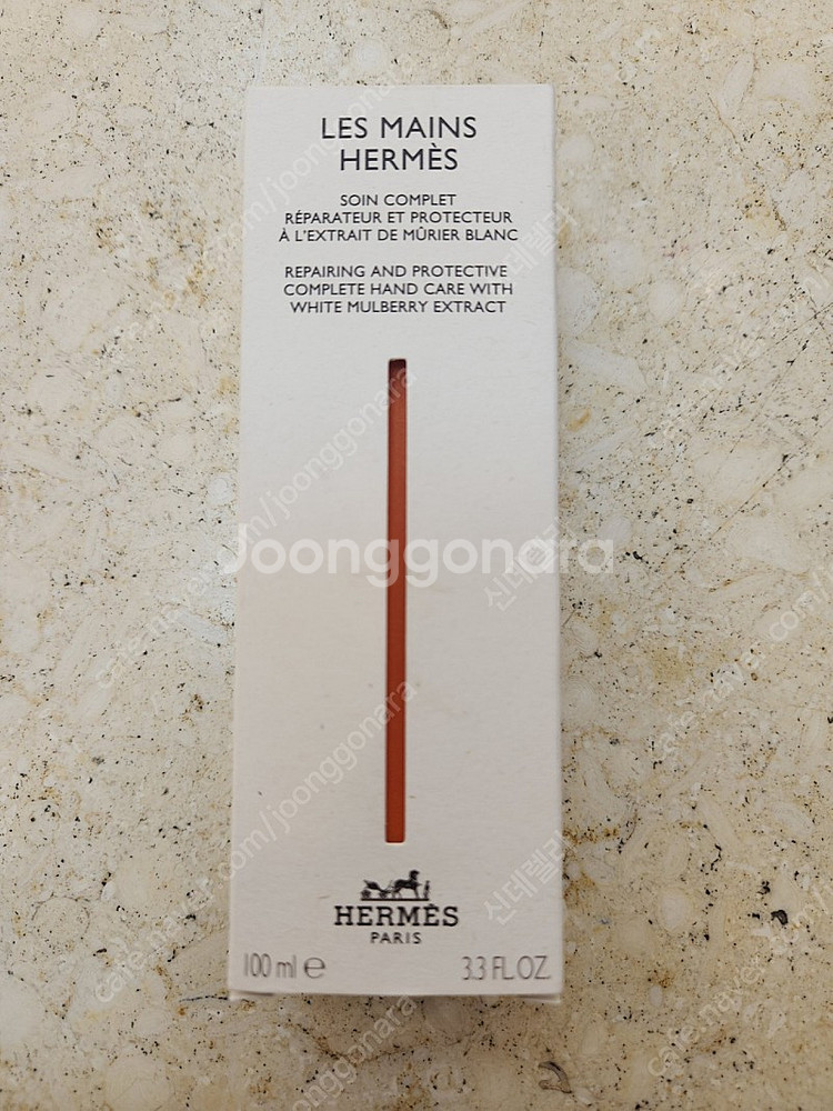 에르메스 핸드크림 100ml--0