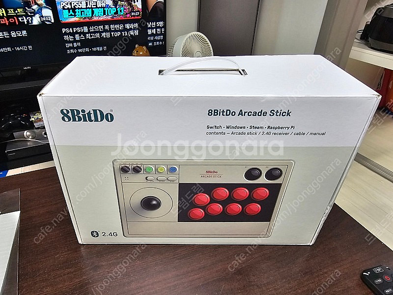 8bitdo 조이스틱 팝니다--0