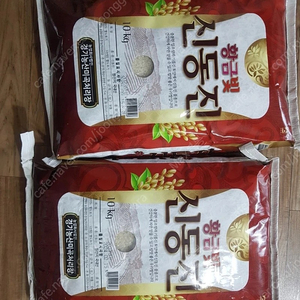 황금빛 신동진쌀 10kg×2