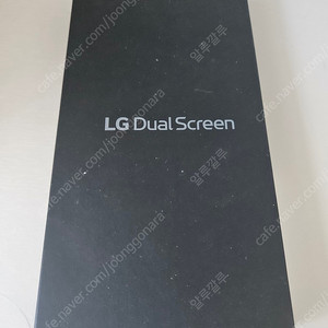 LG 듀얼스크린 V50