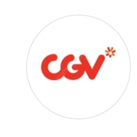 ​ cgv 예매 장당 8500예매해드립니다 SKT VIP