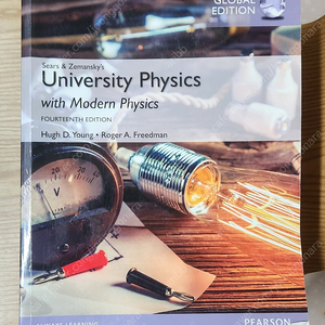 university physics