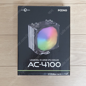 [새제품] LEADCOOL POONG AC-4100 ARGB CPU 쿨러 팝니다