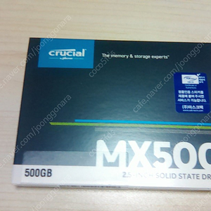 마이크론 Crucial MX500 아스크텍 (500GB) [미개봉]프로필 사진