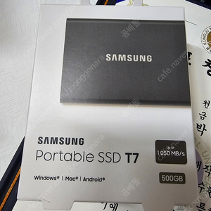 포터블 ssd 500gb