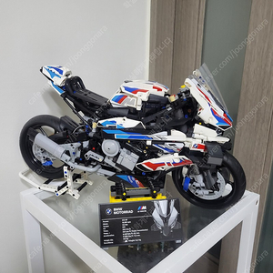 레고 테크닉 BMW M1000 RR 모터싸이클