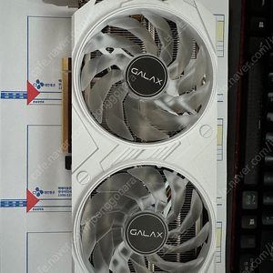 갤럭시 4060ti ex 화이트