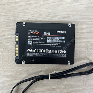 삼성 870 EVO SATA SSD 250GB 2만(택포함)