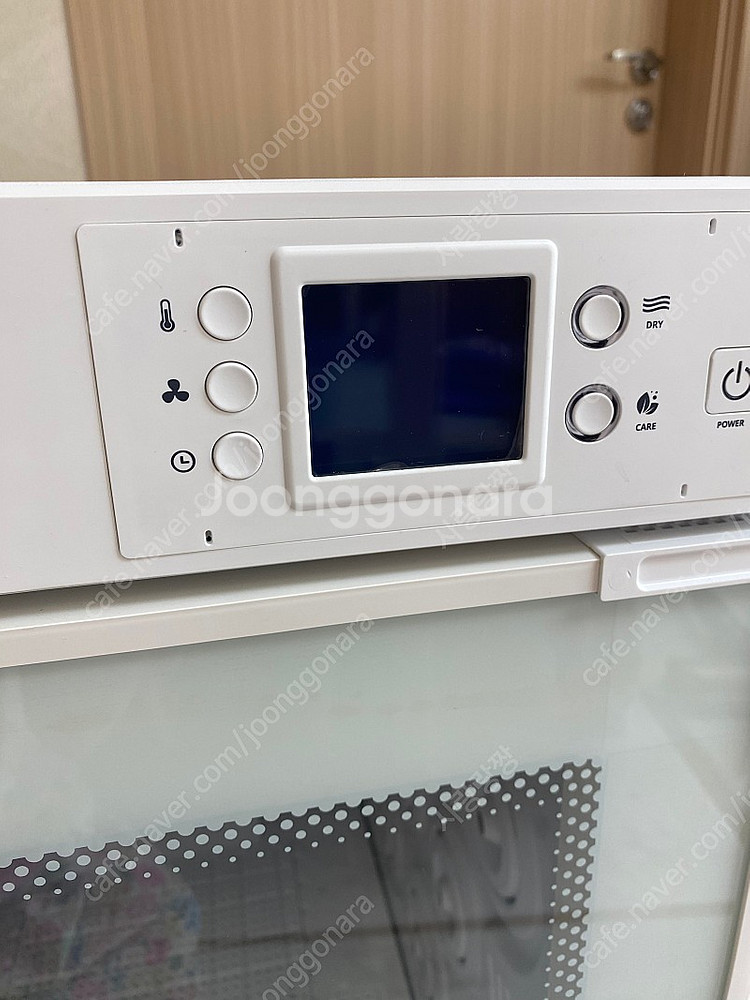 붐펫드라이룸 k100 거의 새상품--6