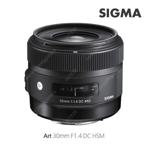 시그마 아트 30mm f1.4 DC HSM(아트삼식이) 캐논용렌즈 삽니다!