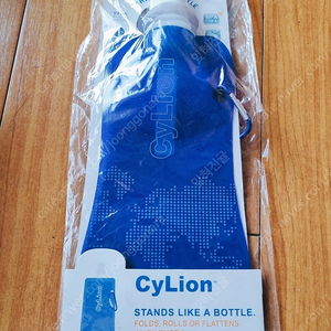 cylion 스포츠물통 480ml 새제품