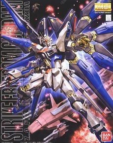(구매,삽니다)HG, RG, MG, 무등급 프리덤과 스...--5