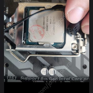 i7-8700 + Z370 HD3(기쿨) 팝니다.