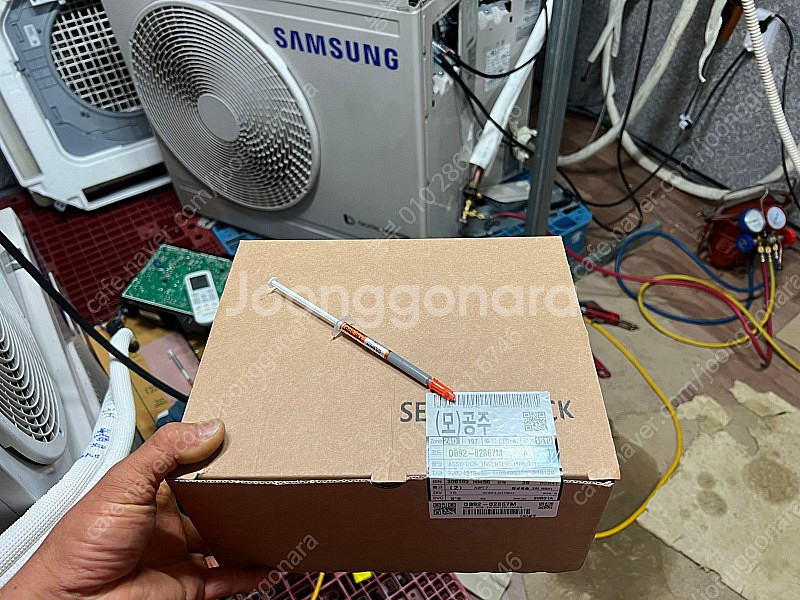 삼성 인버터 에어컨 메인 PCB AC072KX4PBH3...--5