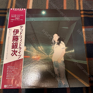 이토 긴지 Ginji Ito - Deadly Drive LP