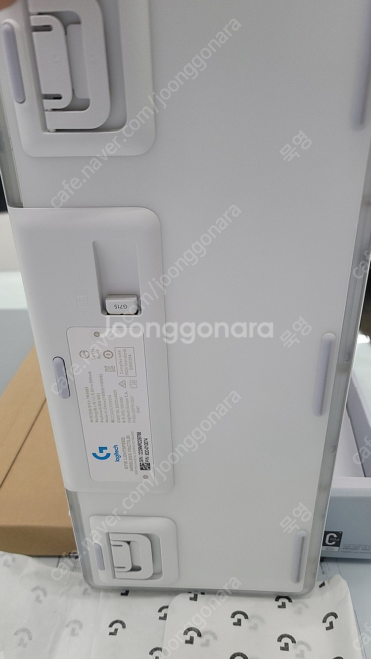 로지텍 무선 키보드 마우스 오로라 컬렉션 g715 g7...--5