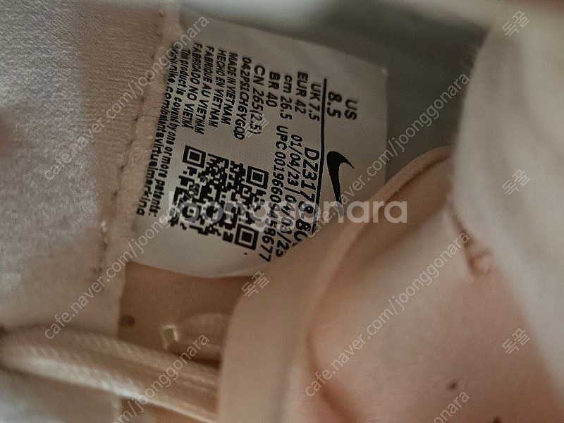 나이키 풋살화 티엠포 레전드10 아카데미 TF 265사이즈--3