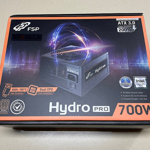 FSP hydro pro 700w 80plus bronze 파워