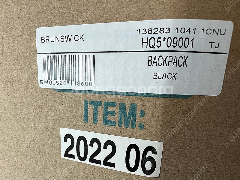 쌤소나이트 BRUNSWICK 백팩 (새상품) 판매--1