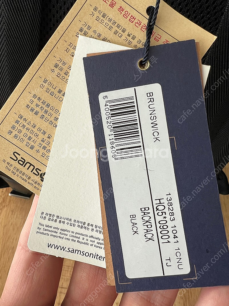 쌤소나이트 BRUNSWICK 백팩 (새상품) 판매--5