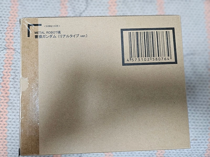 액션피규어 팝니다 이미지