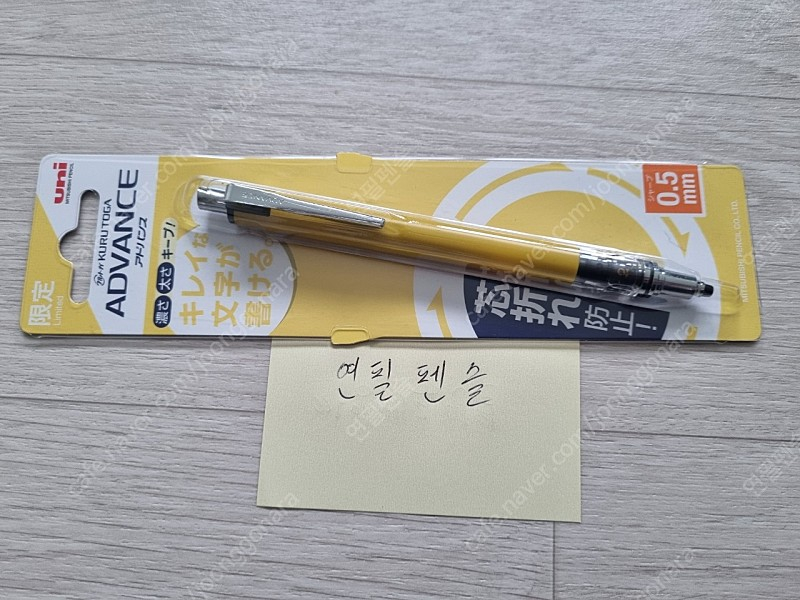 파이롯트 오토맥, 쿠루토가어드벤스, 그래프천 리미티드7, 스매쉬웍스, 프로메카 이미지