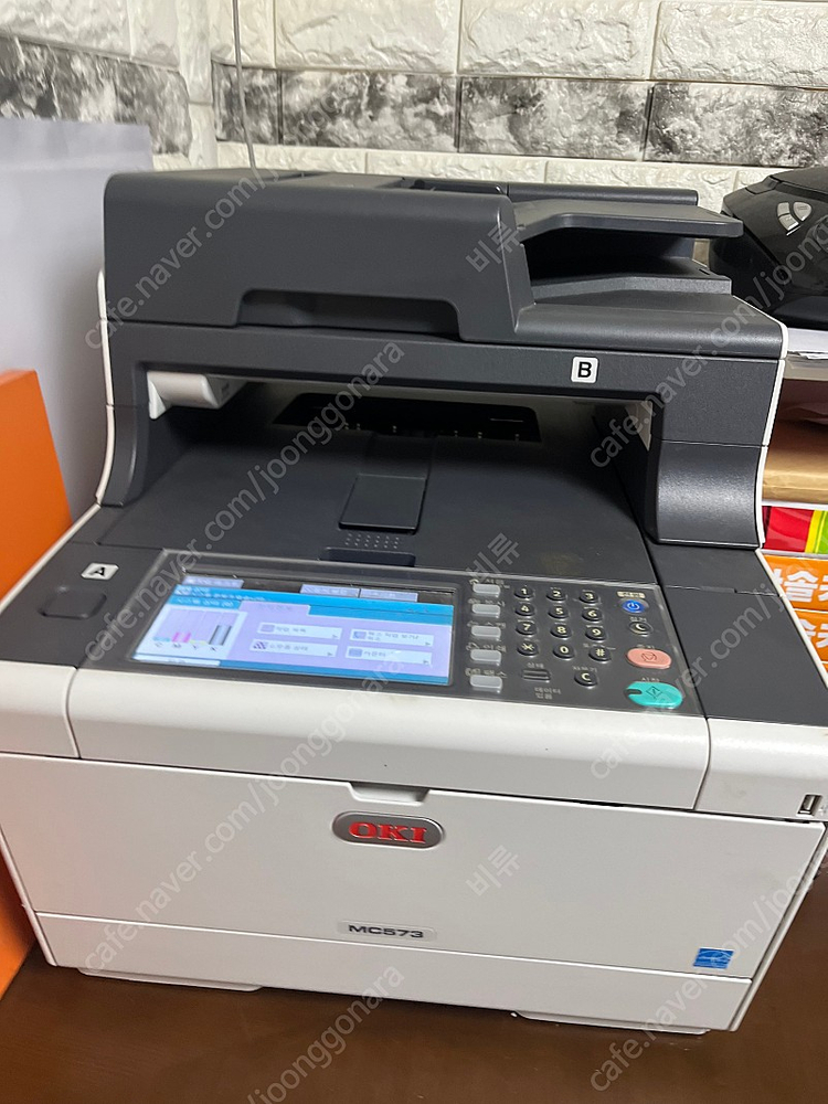 OKI MC573DN 컬러 레이저 복합기 (양면 복사 지원) 팝니다 + 새토너2개 이미지