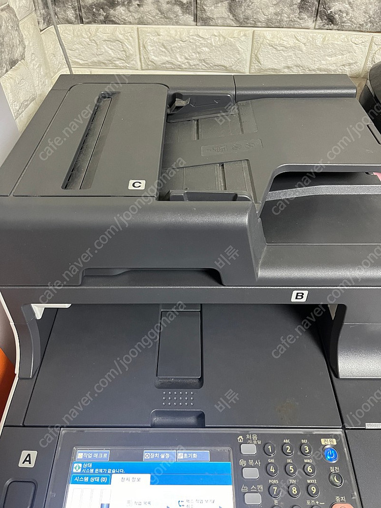 OKI MC573DN 컬러 레이저 복합기 (양면 복사 지원) 팝니다 + 새토너2개 이미지