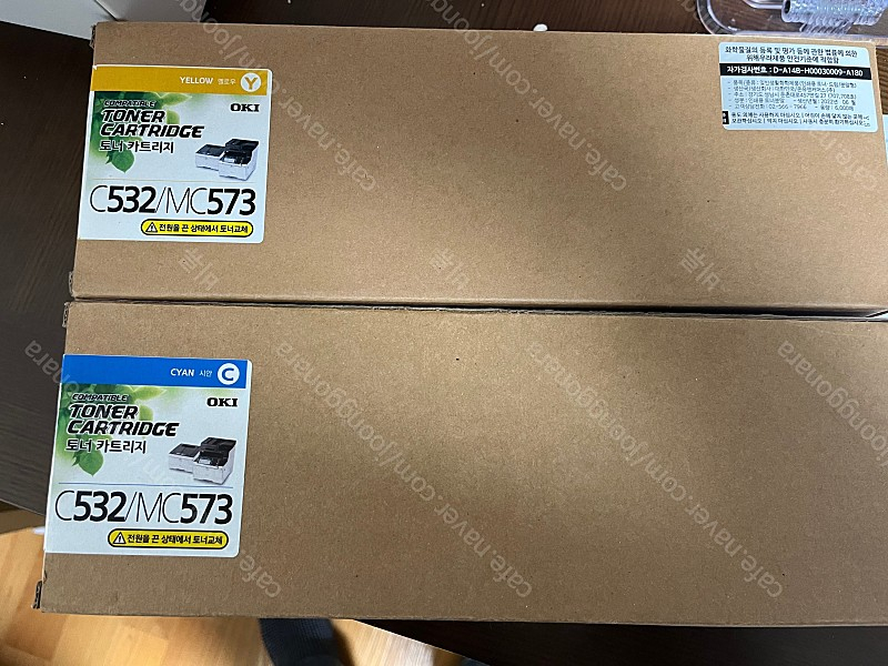 OKI MC573DN 컬러 레이저 복합기 (양면 복사 지원) 팝니다 + 새토너2개 이미지