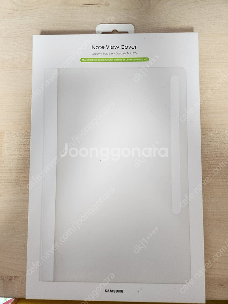 갤럭시탭 S8+, S7+ note view cover ...--0