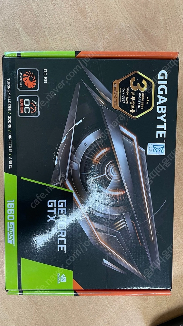 기가바이트 GTX 1660 super OC 6GB 판매합니다(미개봉) 이미지