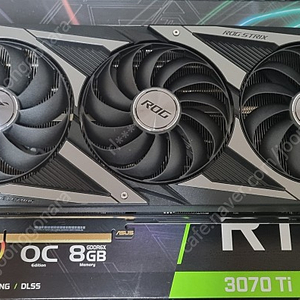 asus rtx3070ti 스트릭스 팝니다